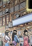 Their explosive night of raw, passionate sex in a luxury hotel quickly turns into a nightmare - Chained in Wan Chai, part 1 (fansadox 706) by Celestin, Tiao Jiao